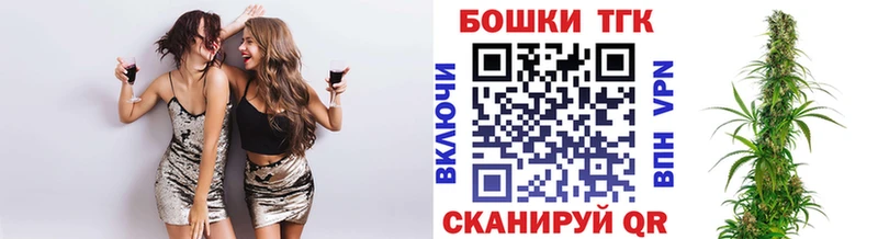 Купить наркотики сайты Приволжский Галлюциногенные грибы  A PVP  ОМГ ОМГ зеркало  Марихуана  ГАШ  Меф 