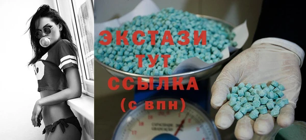 PSILOCYBIN Новодвинск