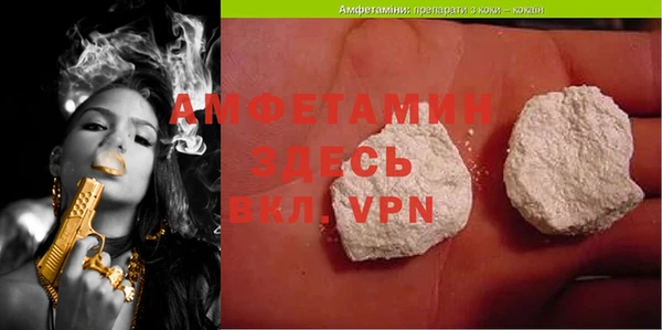 хмурый Белая Калитва