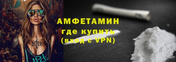 PSILOCYBIN Новодвинск