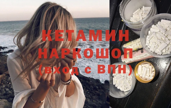 твердый Абинск