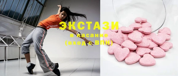 бошки Алзамай