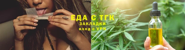 твердый Абинск