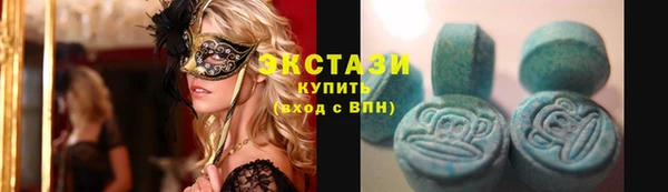 PSILOCYBIN Новодвинск