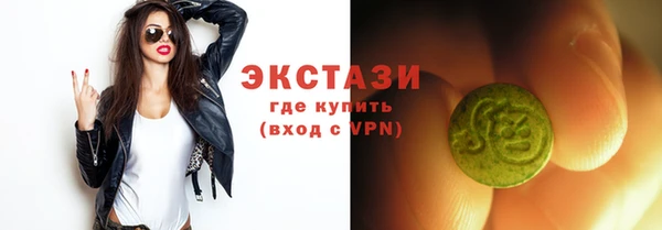марихуана Алексин