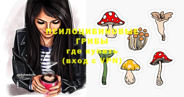 марихуана Алексин