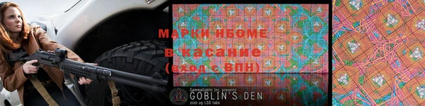 бошки Алзамай