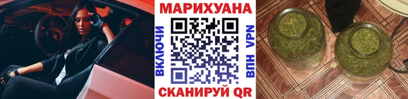 Канабис Amnesia  кракен ССЫЛКА  Приволжский 
